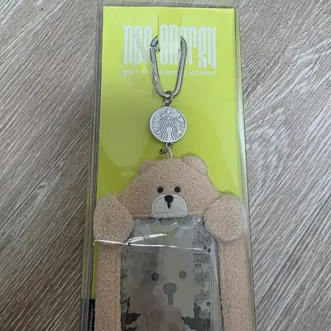 스타벅스 NCT 포토카드 홀더 키링 미개봉 원가이하
