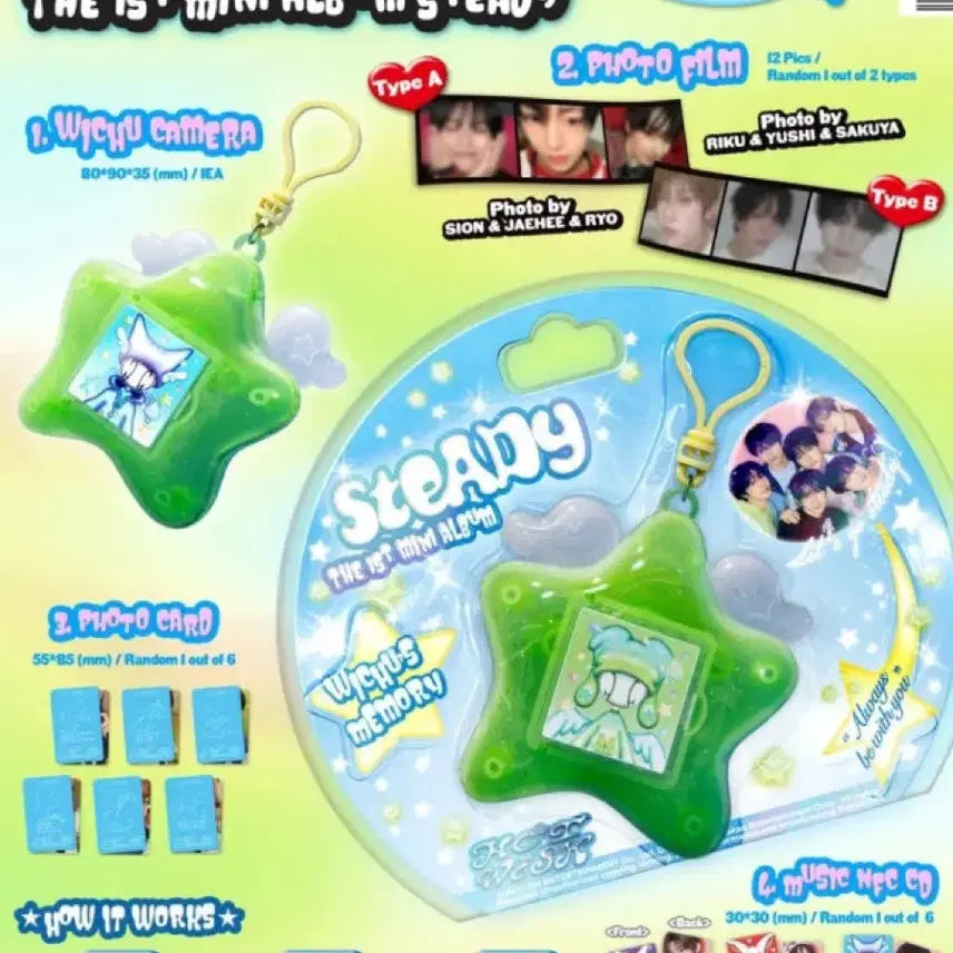 엔시티위시 위츄메모리버전 사쿠야 양도