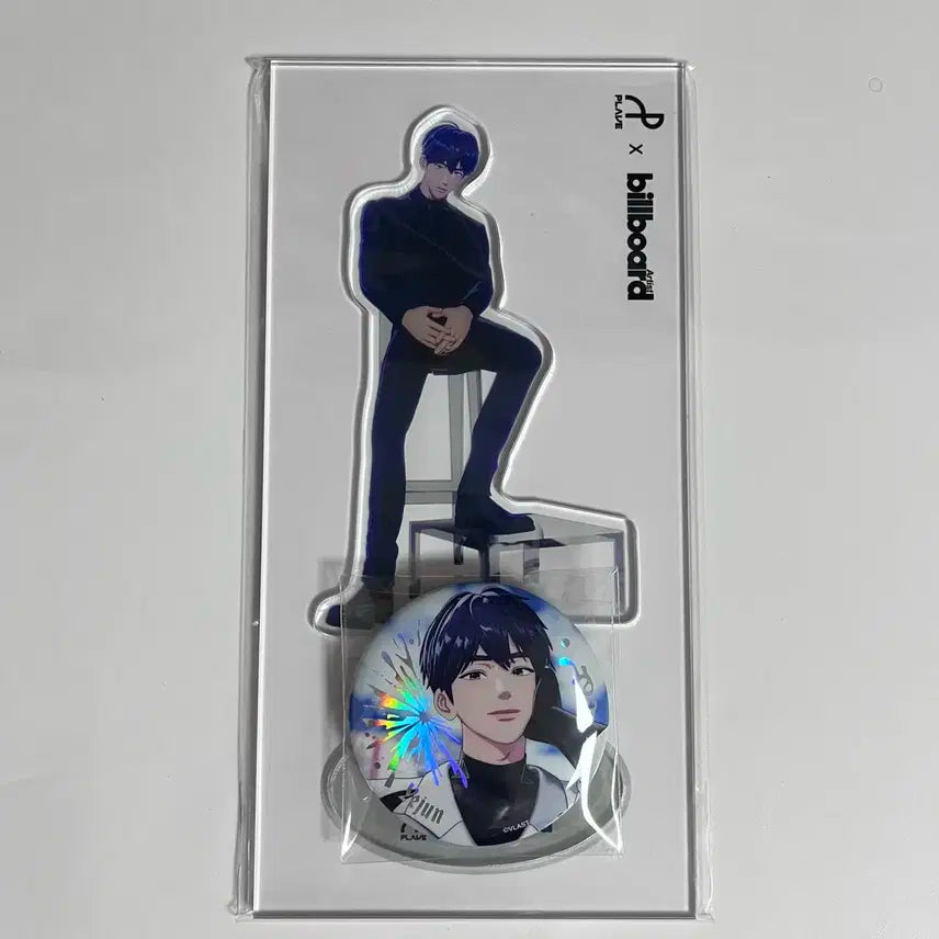 플레이브 예준 빌보드 아크릴스탠드