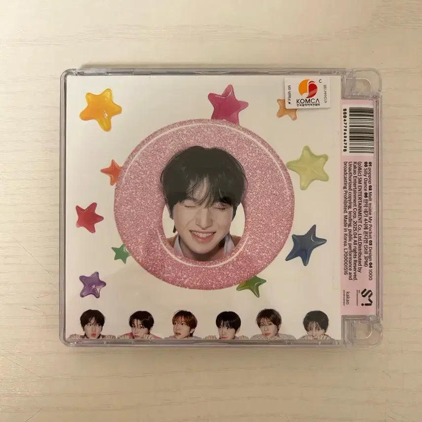 NCT WISH 사쿠야 미니 앨범