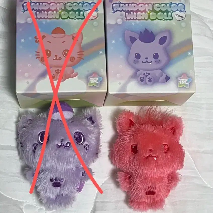 엔시티 위시 시오닝 컬러돌 위시돌 판매