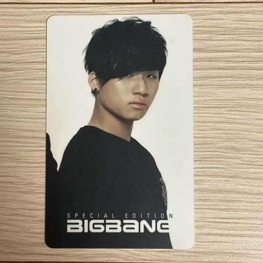 빅뱅 대성 스페셜 에디션 포카 yg패밀리카드