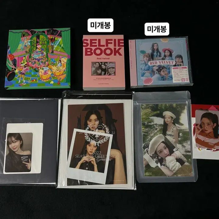 레드벨벳 셀피북 쿠키자 앨범 포카 시그 아이린 웬디 조이 스엠타운 일괄