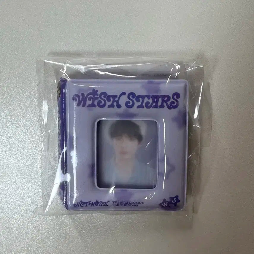 위시 시그 증사 유우시