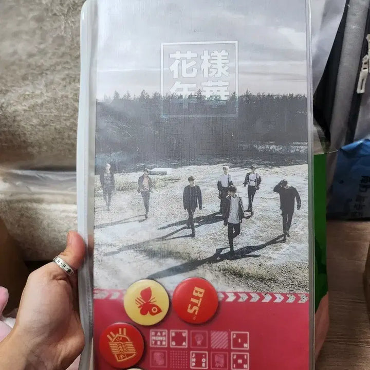 방탄 BTS 화양연화 마그넷 보드