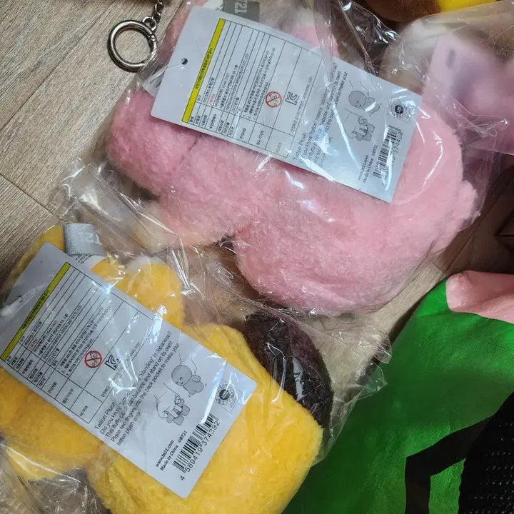 BT21 쿠키 치미 인형