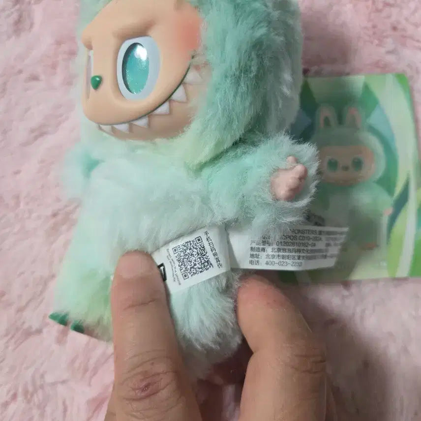팝마트 라부부 평온 인형입니다