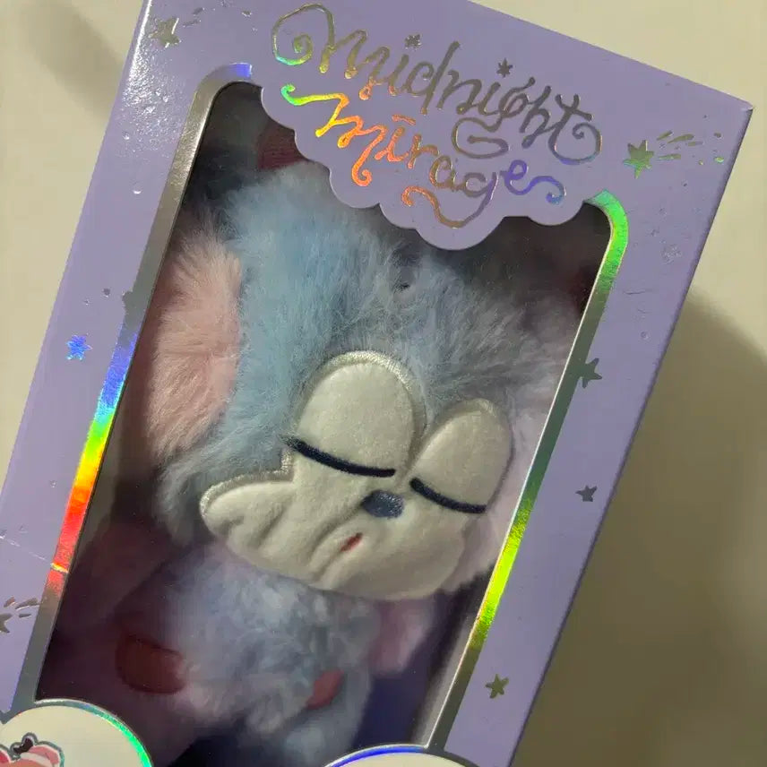 라이즈 미드나잇 미라지 앨범 쇼타로 양도 탈덕처분