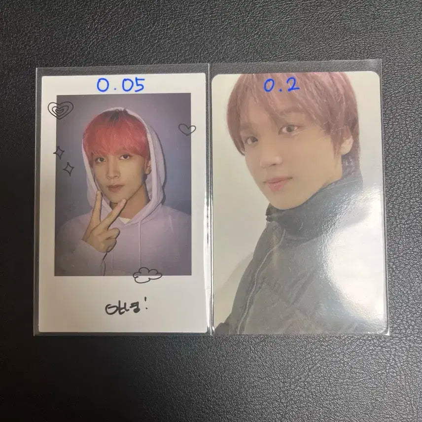 엔시티 해찬 포카 양도