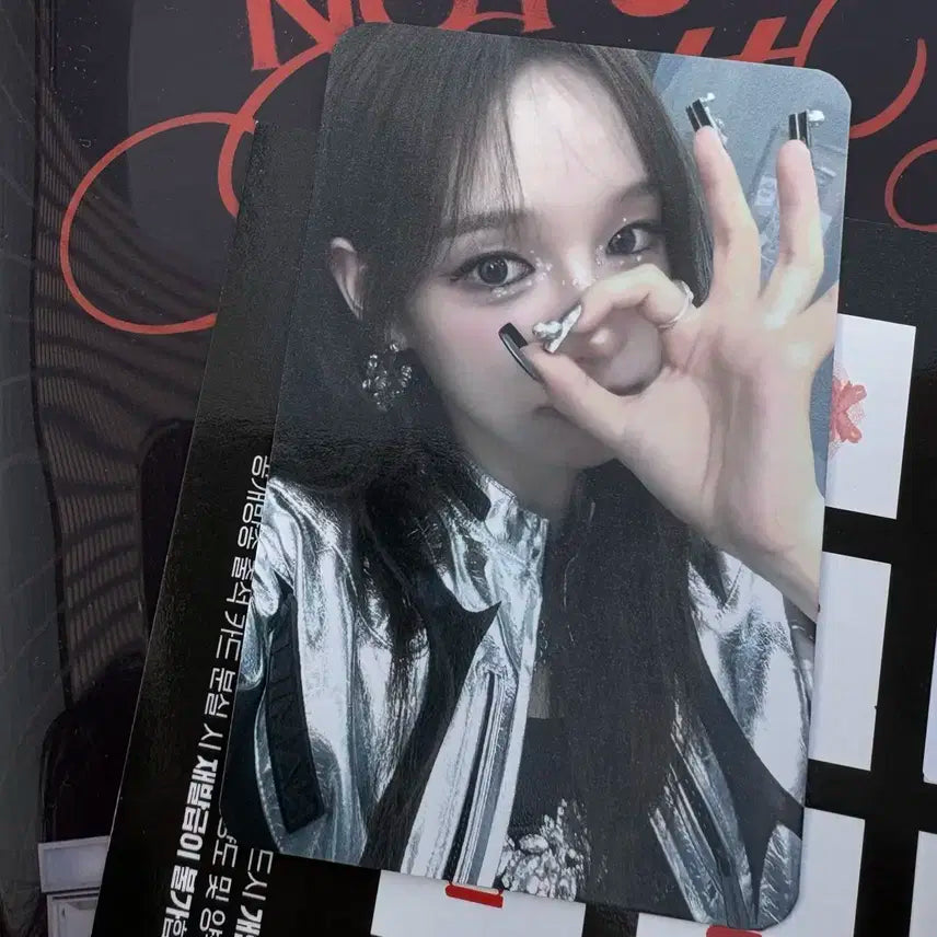 이즈나 맘마미아 3주차 유사랑 공방 포카 더쇼