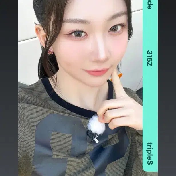 카에데 배지전쟁 오브젝트 315Z