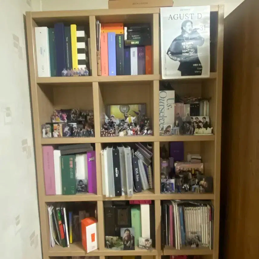 방탄굿즈 일괄