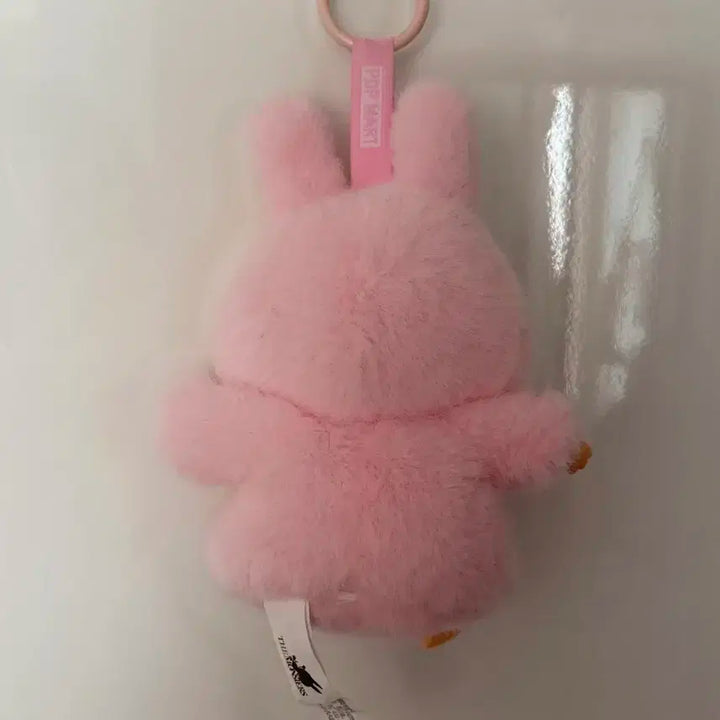 라부부 다다 부끄부끄 판매