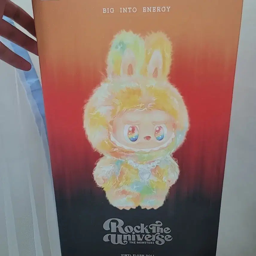 라부부 락더 유니버스 단순개봉 전시x