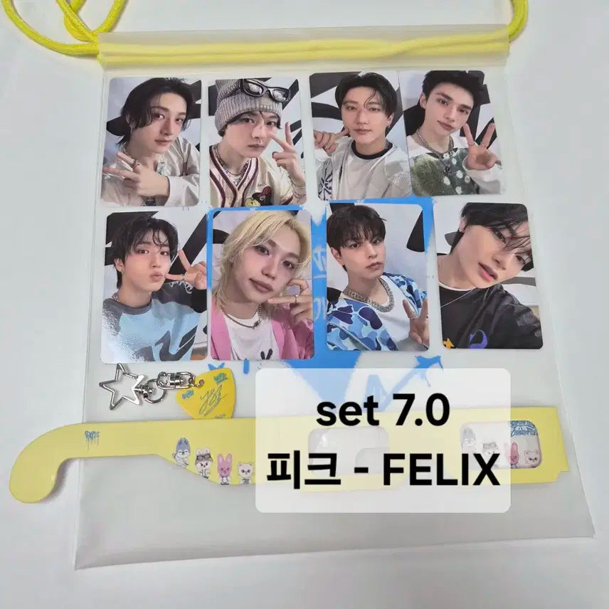 19일 스테이존 풀세트 포카 필릭스피크 스트레이키즈 스키즈