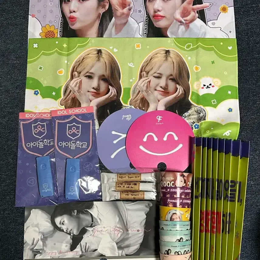 프로미스나인 앨범&굿즈