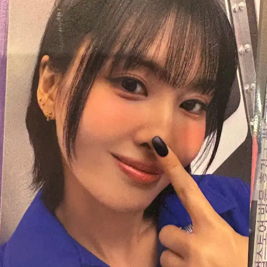 트와이스 10주년 팝업 모모 코콕 포카 포토카드