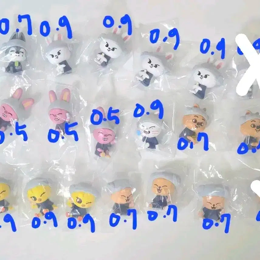 스키즈 스키주 일본 사우나 가챠