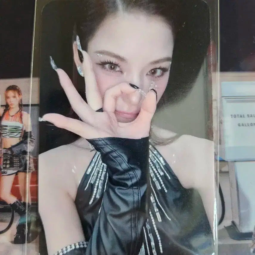 이즈나 마이 공방 포카 양도