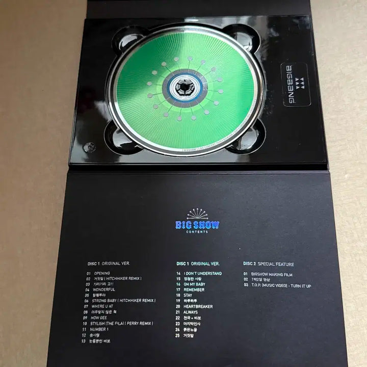 빅뱅 라이브콘서트 빅쇼 2010