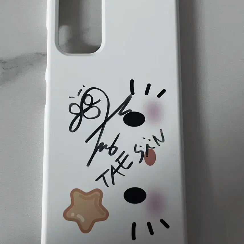 보이넥스트도어 태산 한동민 친필 싸인