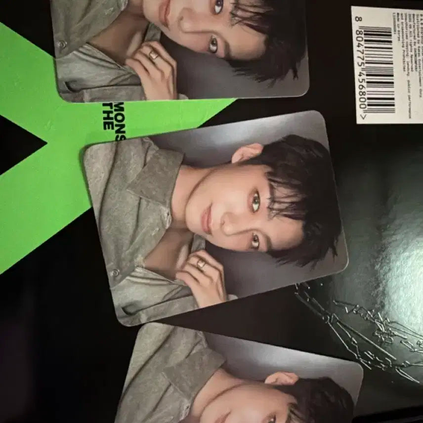 몬스타엑스 형원포카