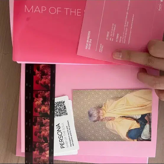 방탄소년단 페르소나 앨범 핑크색