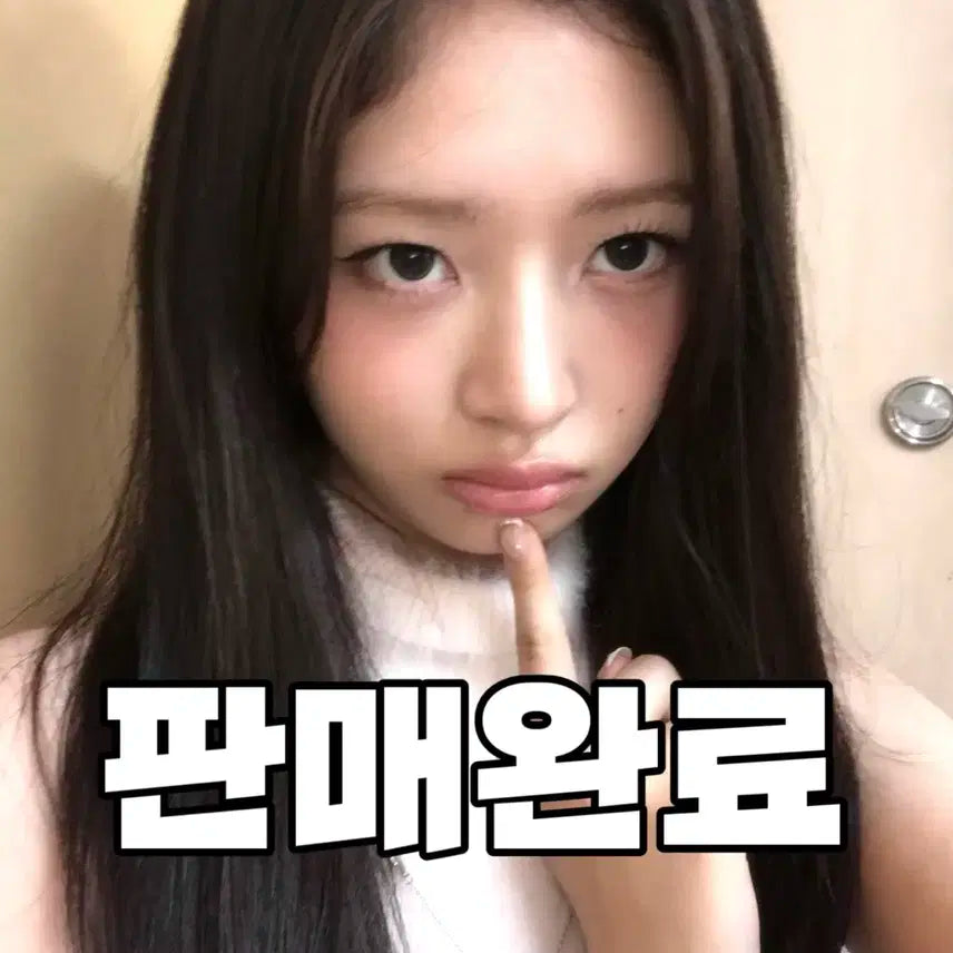 아이브 8집 시크릿 secret 비트로드 포카 특전 미공포 분철