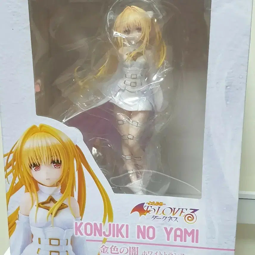 투러브트러블 금빛어둠 야미 화이트 트랜스 피규어