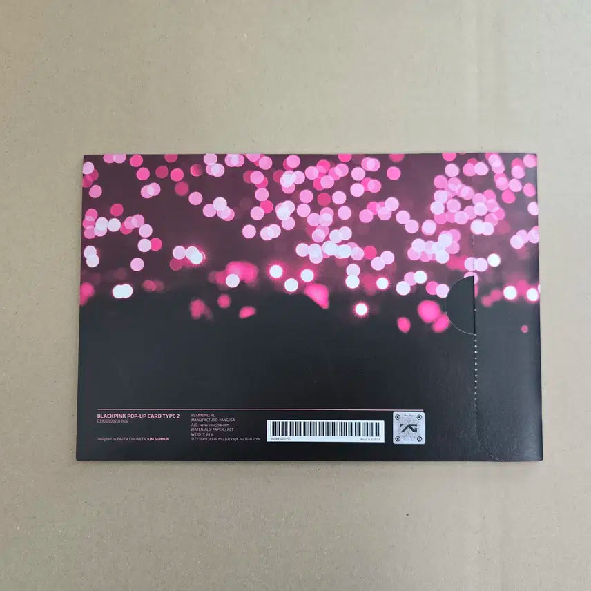 [블랙핑크] 팝업 카드 타입 2+ 포토 스탠드 / 공식 굿즈