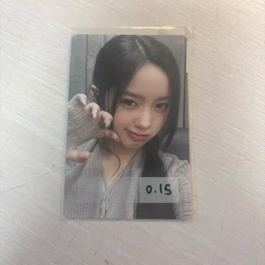 유니스 엘리시아 포카