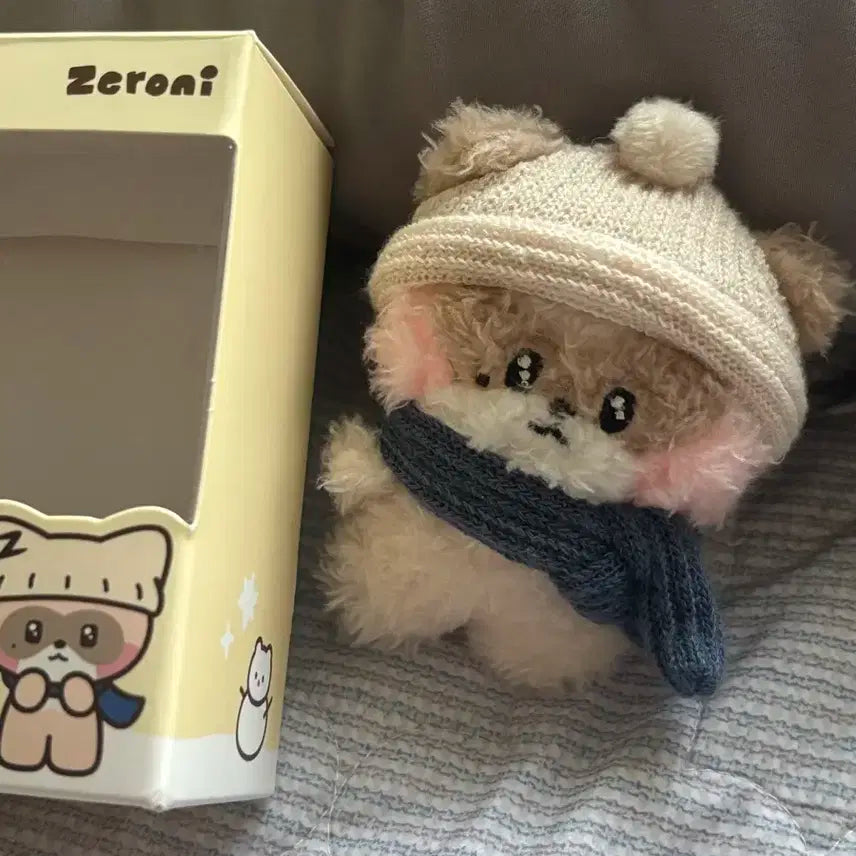 제로베이스원 제로니 겨울남친 하니니 양도