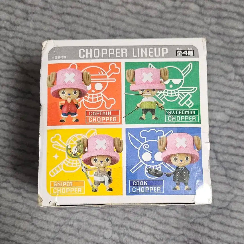 원피스 피규어 cook 쵸파