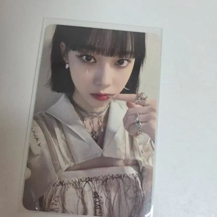윈터  세비지 눈물포카