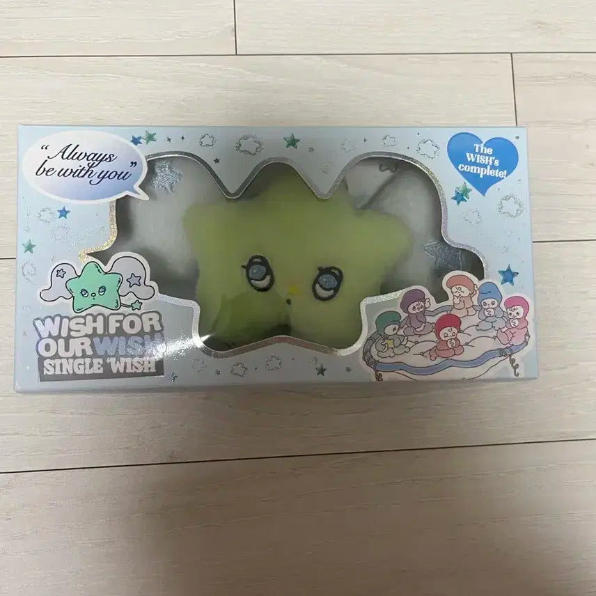 엔시티위시 위츄 (개봉/가이드 리쿠/포카없음)