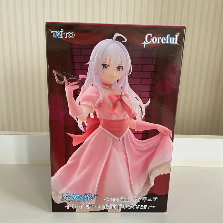 (미개봉) 타이토 마녀의여행 일레이나 피규어 가면드레스 파티