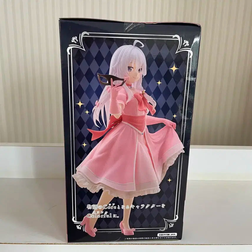 (미개봉) 타이토 마녀의여행 일레이나 피규어 가면드레스 파티