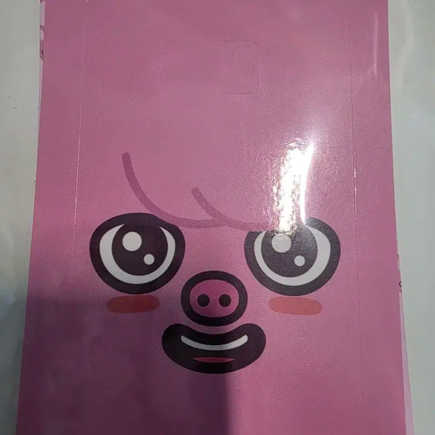 스키즈 팝업 돼끼 카드 스티커