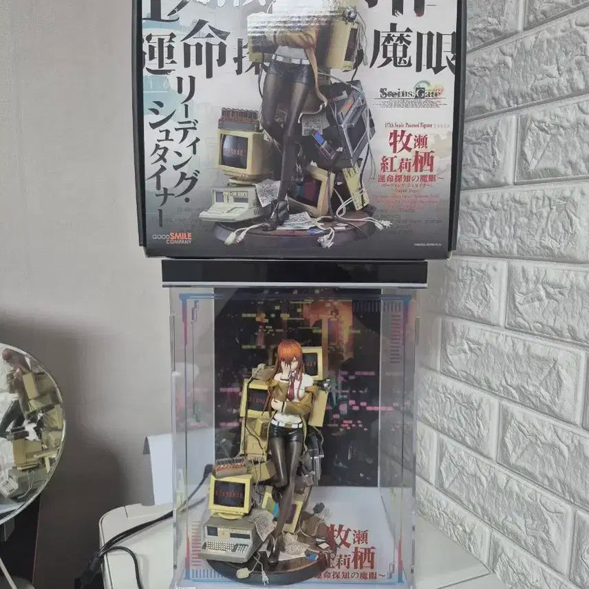 굿스마일 컴퍼니 (G.S.C) 1/7 스케일 피규어 STEINS;GATE