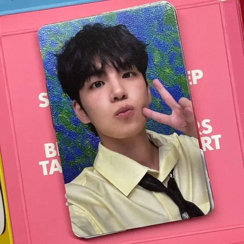 원필 네모반 qr 포카 양도