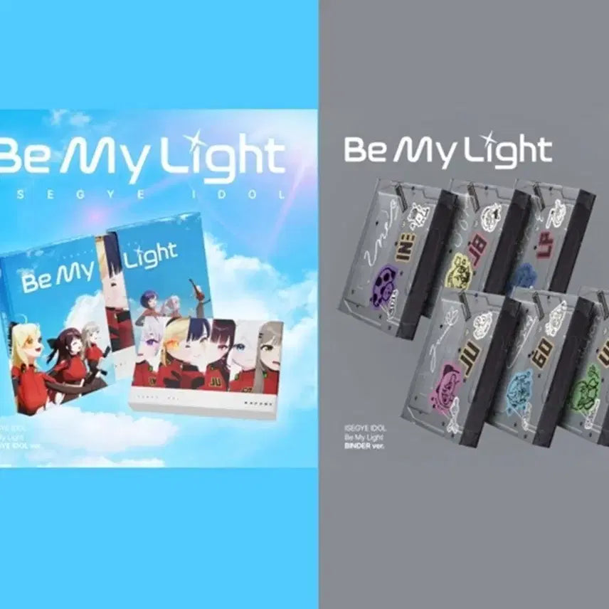 이세돌 미니앨범 풀세트 판매처특전 제외하고 팝니다