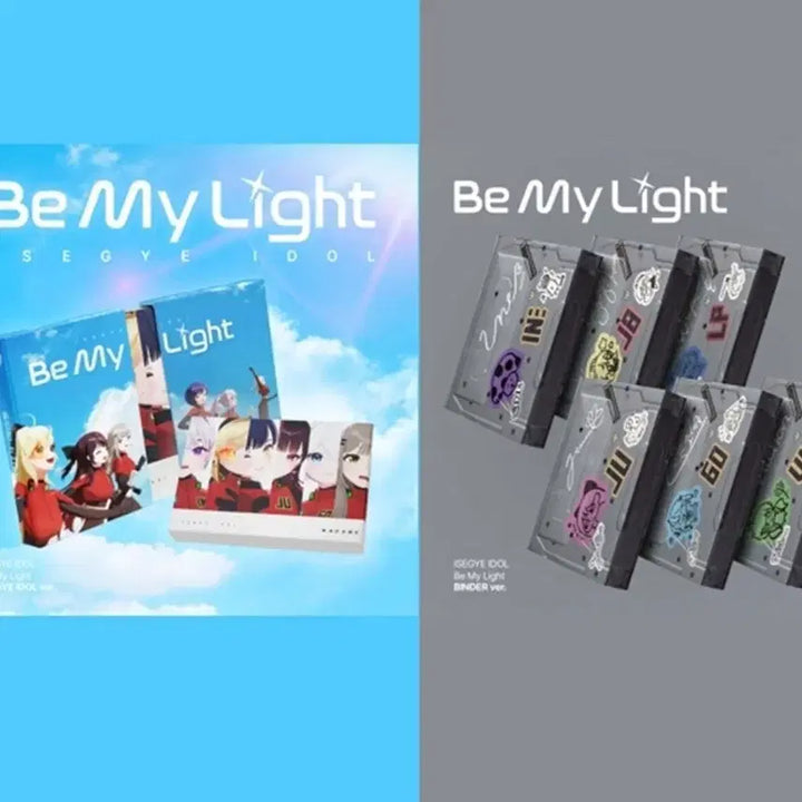 이세돌 미니앨범 풀세트 판매처특전 제외하고 팝니다