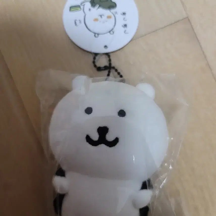 가방곰 농담곰 가방 농담곰