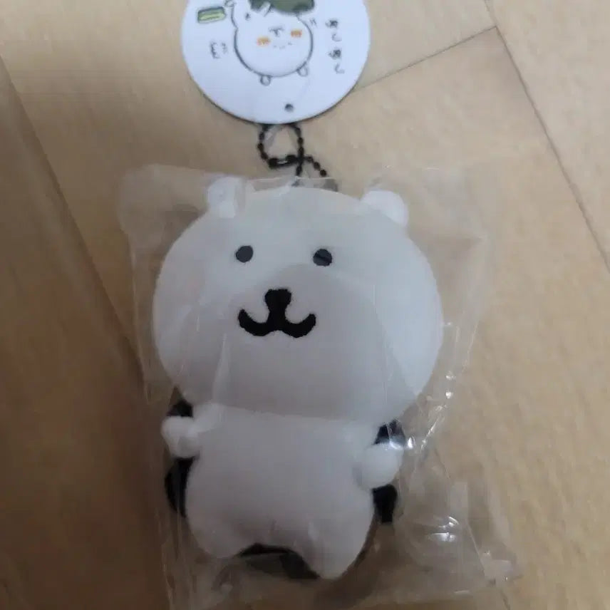 가방곰 농담곰 가방 농담곰