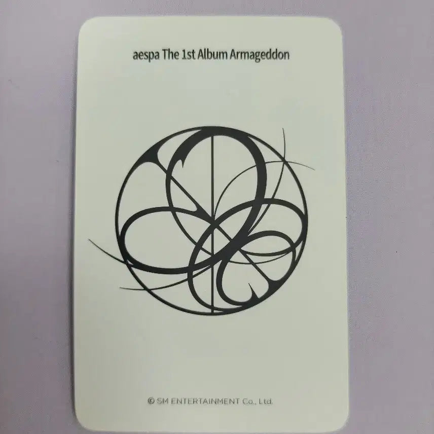 에스파 아마겟돈 메이크스타 럭드 카리나 특전 포카 양도