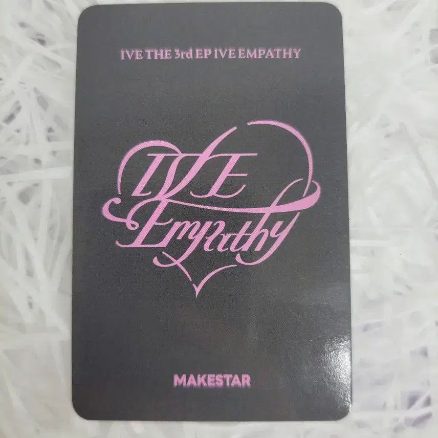 아이브 엠파시 메이크스타 원영 특전 포카