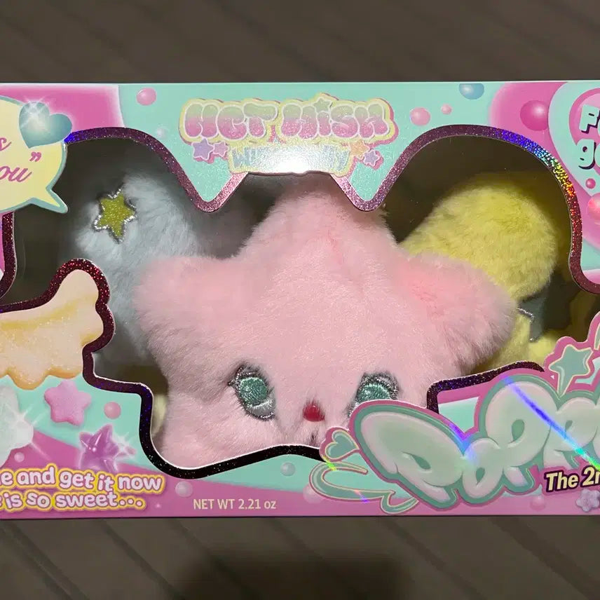 엔시티위시 위츄 팝츄 팝팝 앨범 양도 포카 제외 모든 구성품