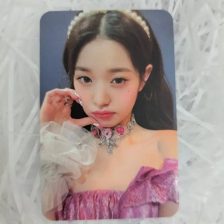 아이브 러브다이브 비트로드 장원영 특전 포카 양도