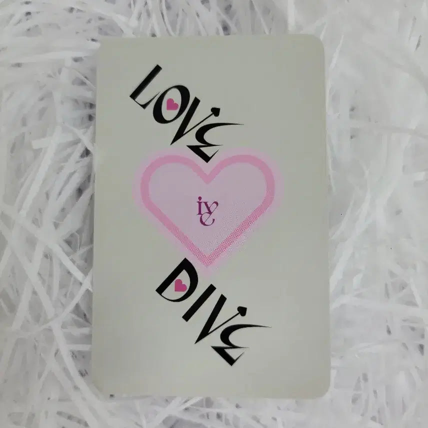 아이브 러브다이브 사운드웨이브 3차 장원영 특전 포카 양도