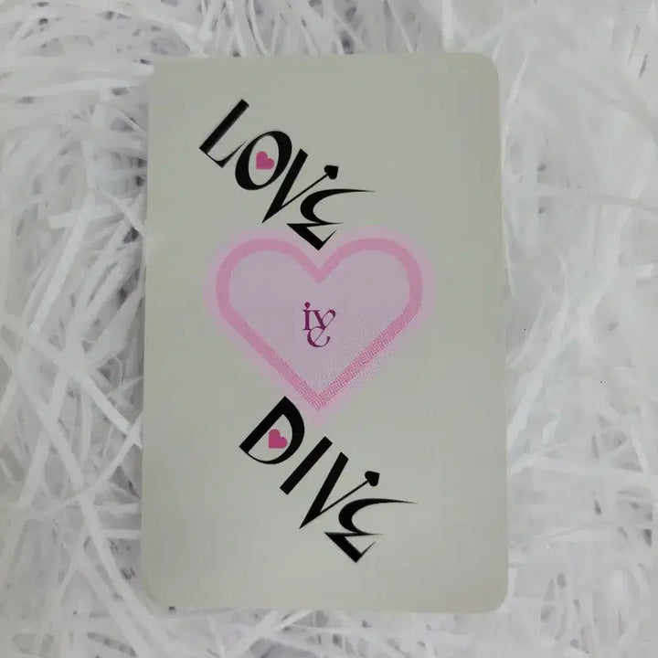 아이브 러브다이브 사운드웨이브 3차 장원영 특전 포카 양도